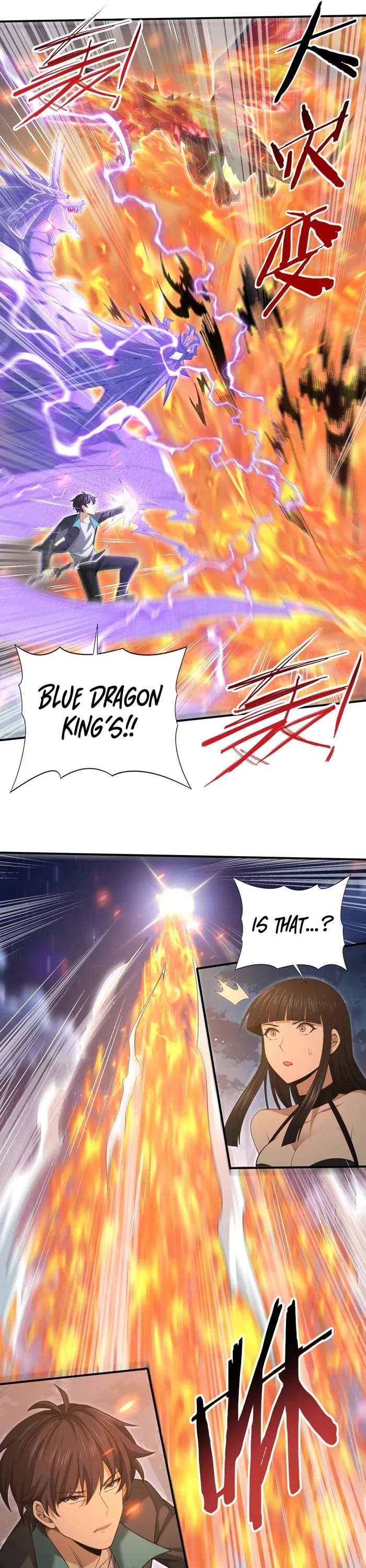 Worthless Profession: Dragon Tamer Chapter 36 page 14 - Chapter 36