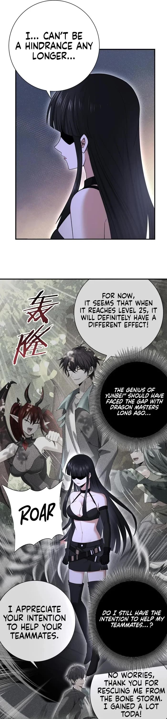 Worthless Profession: Dragon Tamer Chapter 36 page 5 - Chapter 36