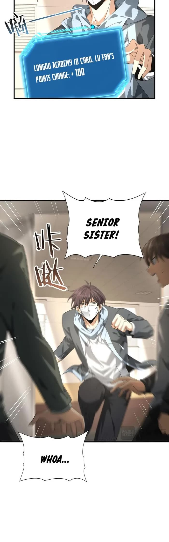 Worthless Profession: Dragon Tamer Chapter 39 page 20 - Chapter 39