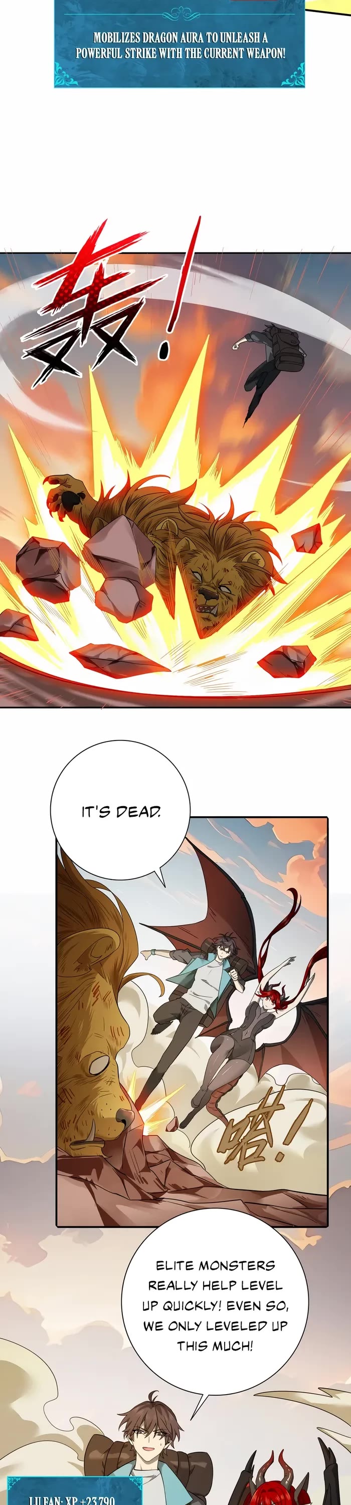 Worthless Profession: Dragon Tamer Chapter 4 page 23 - Chapter 4