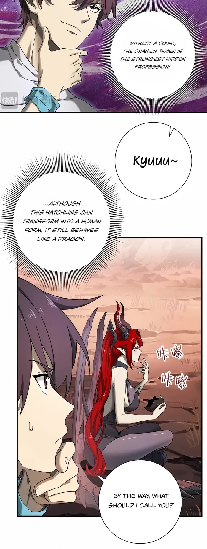 Worthless Profession: Dragon Tamer Chapter 4 page 5 - Chapter 4