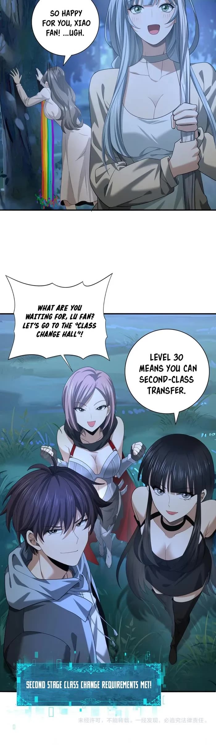 Worthless Profession: Dragon Tamer Chapter 41 page 24 - Chapter 41