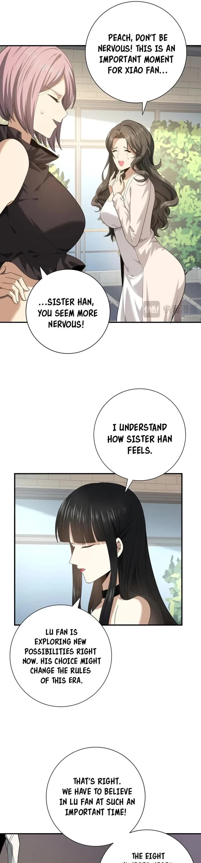 Worthless Profession: Dragon Tamer Chapter 42 page 17 - Chapter 42