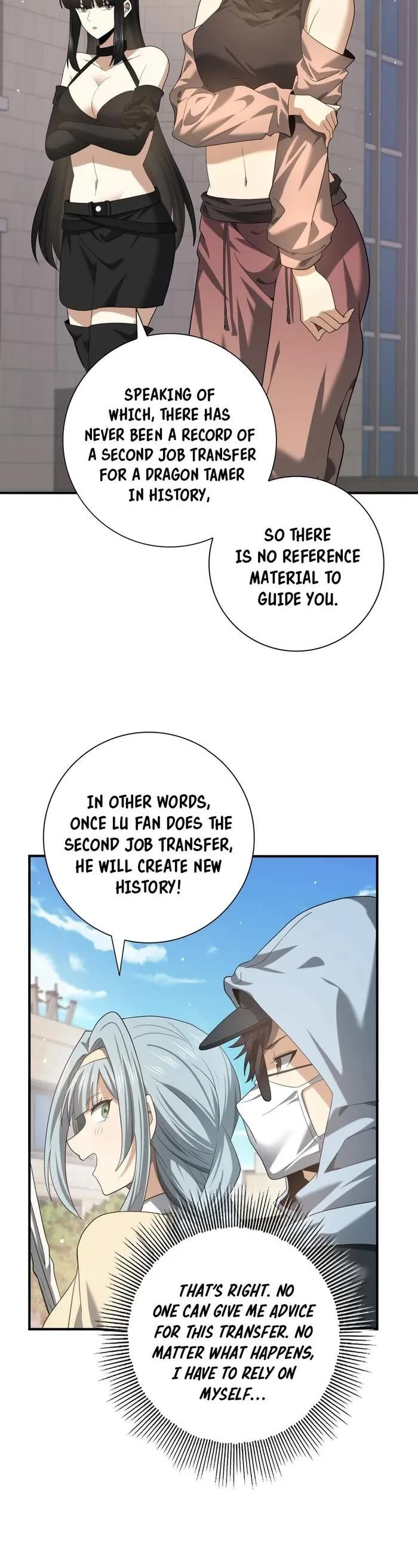 Worthless Profession: Dragon Tamer Chapter 42 page 5 - Chapter 42