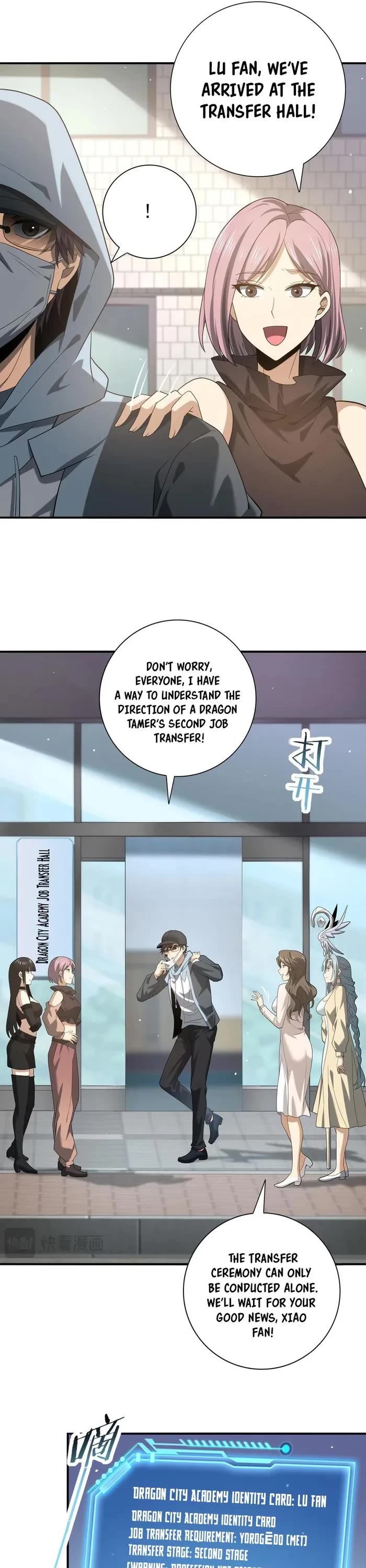 Worthless Profession: Dragon Tamer Chapter 42 page 6 - Chapter 42