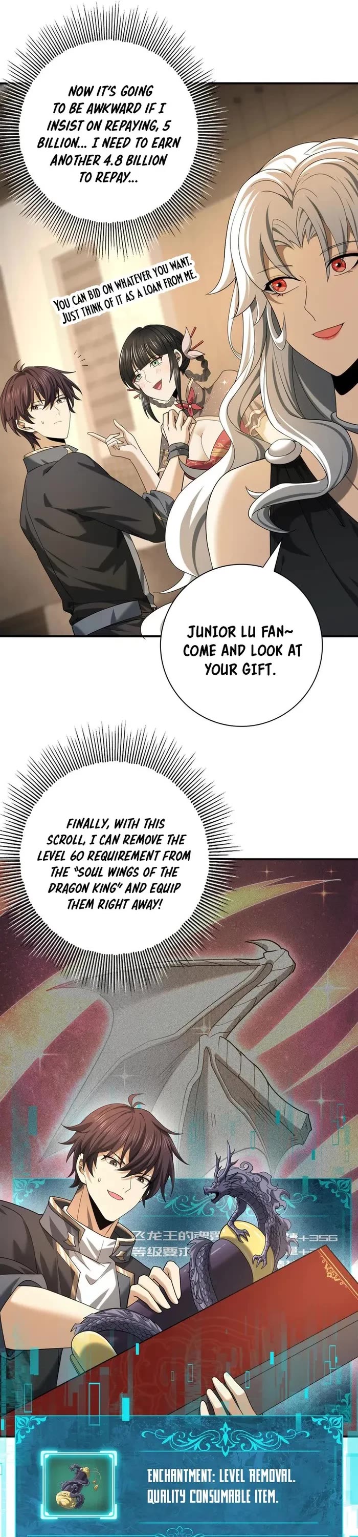 Worthless Profession: Dragon Tamer Chapter 43 page 19 - Chapter 43