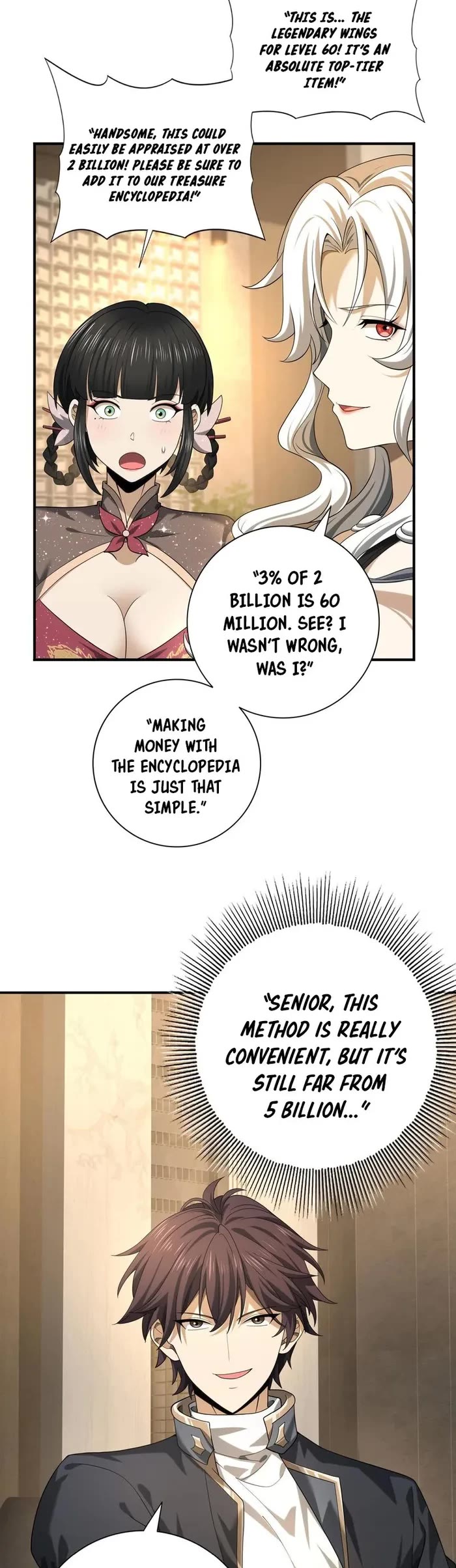 Worthless Profession: Dragon Tamer Chapter 43 page 25 - Chapter 43