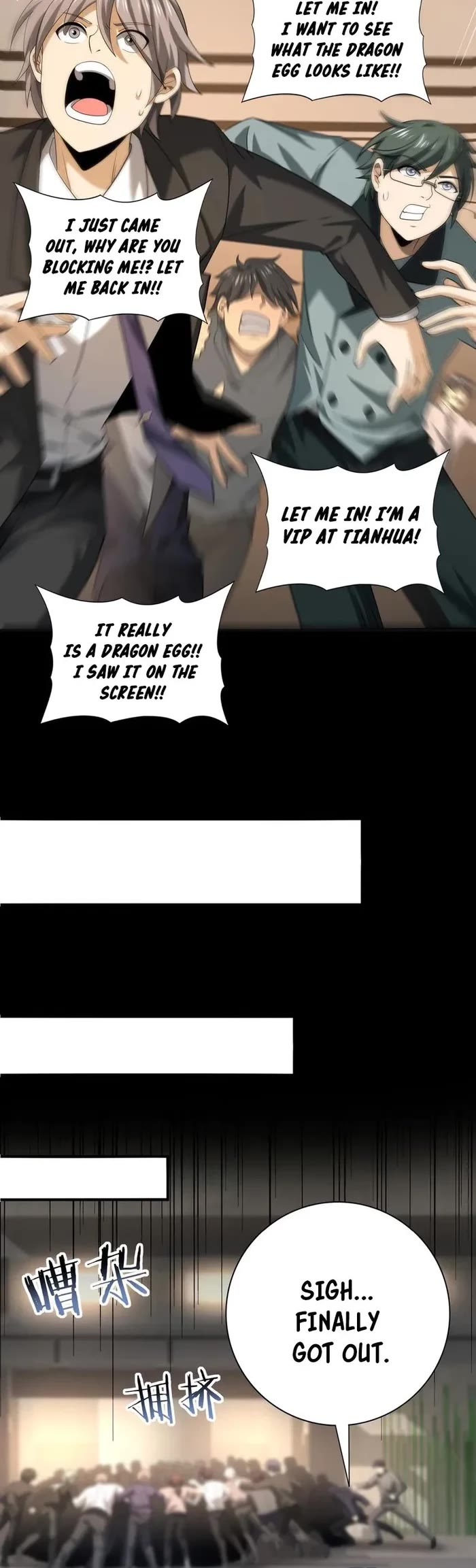 Worthless Profession: Dragon Tamer Chapter 44 page 10 - Chapter 44
