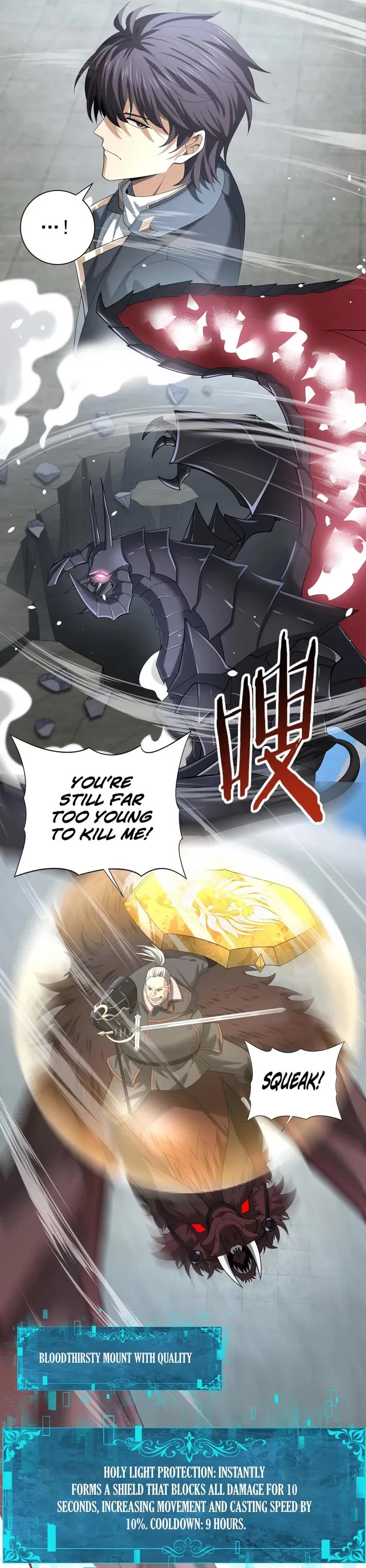 Worthless Profession: Dragon Tamer Chapter 47 page 15 - Chapter 47