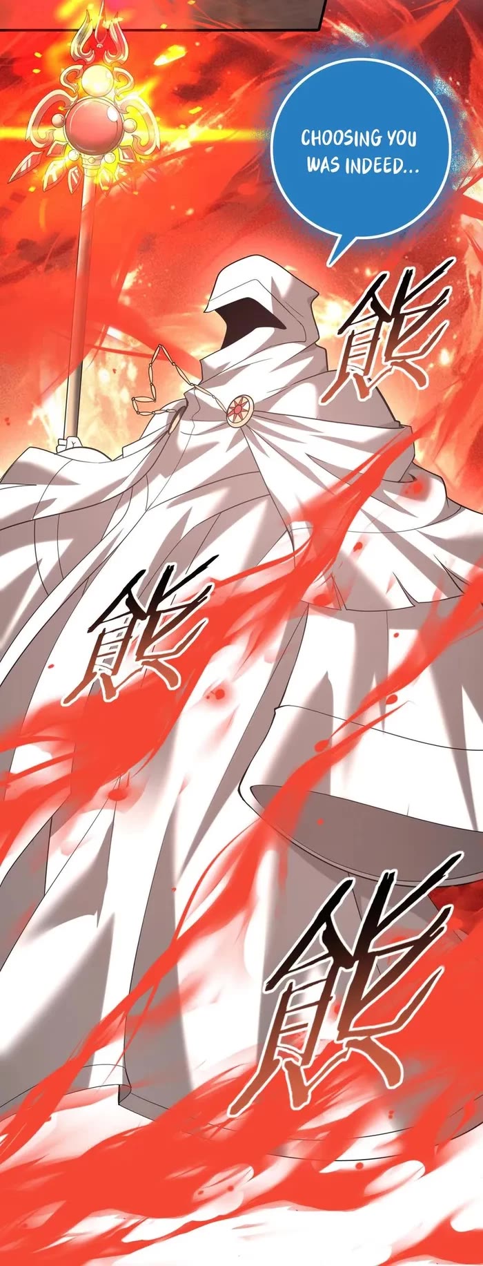 Worthless Profession: Dragon Tamer Chapter 48 page 13 - Chapter 48