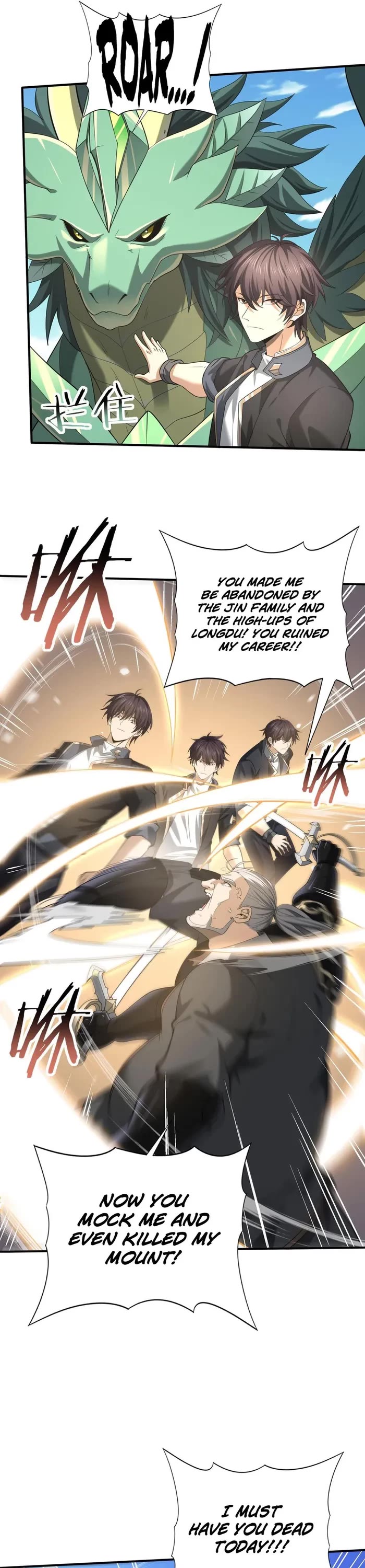 Worthless Profession: Dragon Tamer Chapter 48 page 6 - Chapter 48