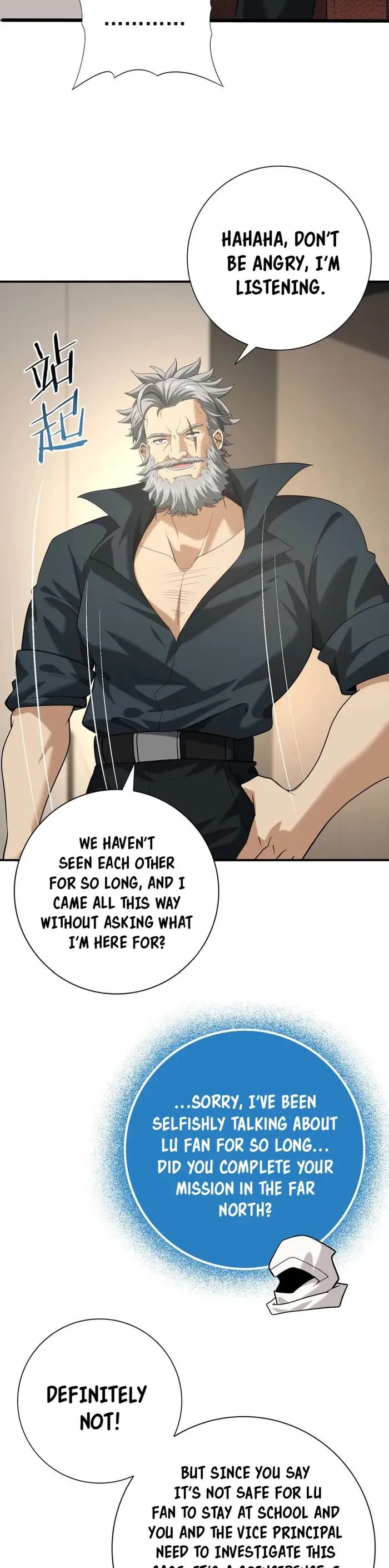 Worthless Profession: Dragon Tamer Chapter 49 page 22 - Chapter 49