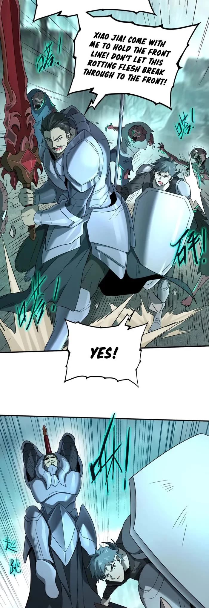 Worthless Profession: Dragon Tamer Chapter 5 page 21 - Chapter 5