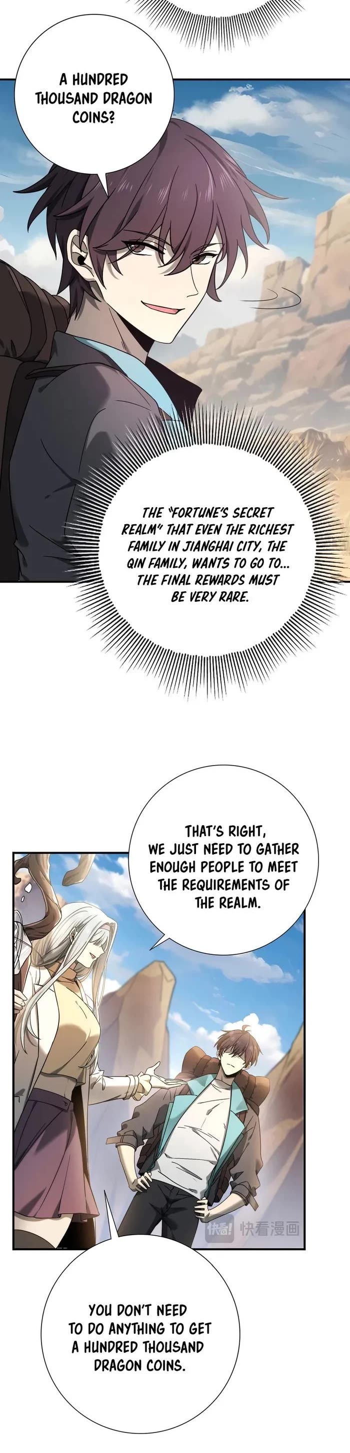 Worthless Profession: Dragon Tamer Chapter 5 page 4 - Chapter 5