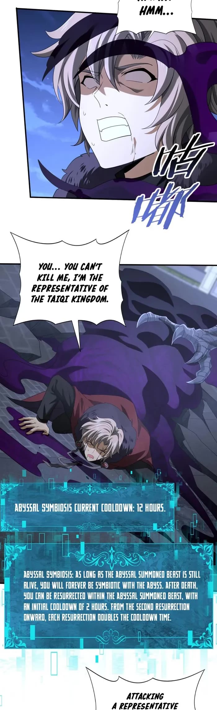 Worthless Profession: Dragon Tamer Chapter 51 page 21 - Chapter 51