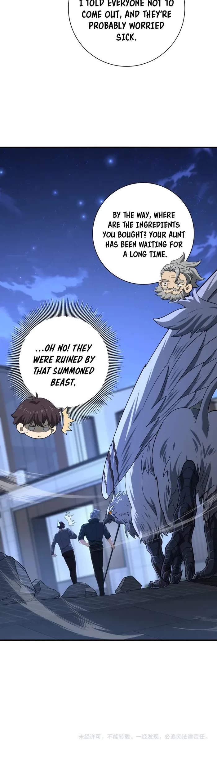 Worthless Profession: Dragon Tamer Chapter 51 page 27 - Chapter 51
