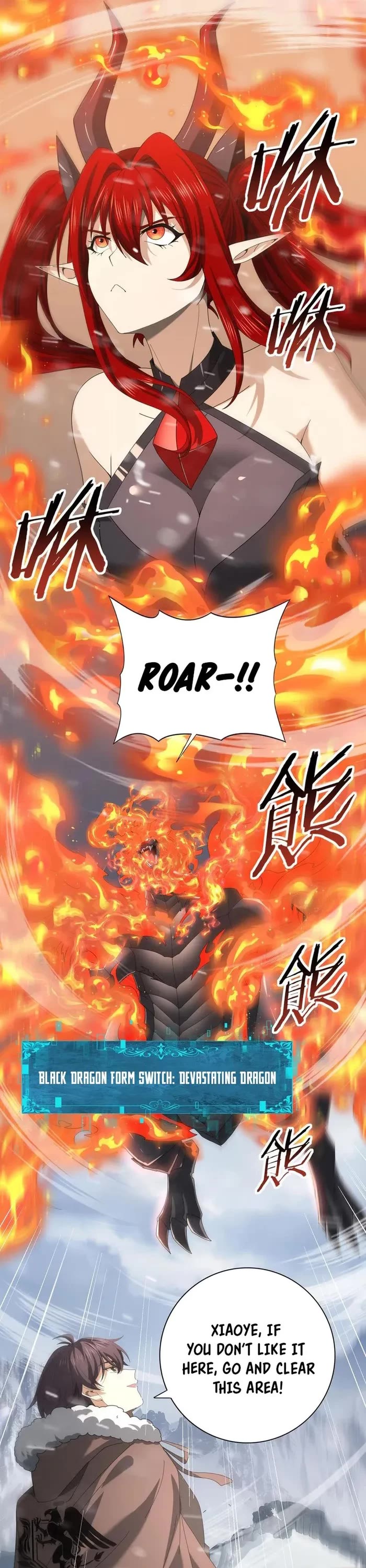 Worthless Profession: Dragon Tamer Chapter 56 page 17 - Chapter 56