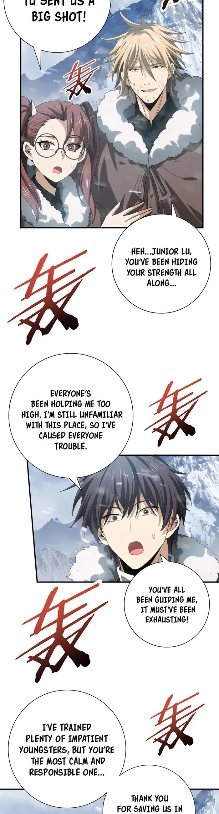 Worthless Profession: Dragon Tamer Chapter 56 page 20 - Chapter 56