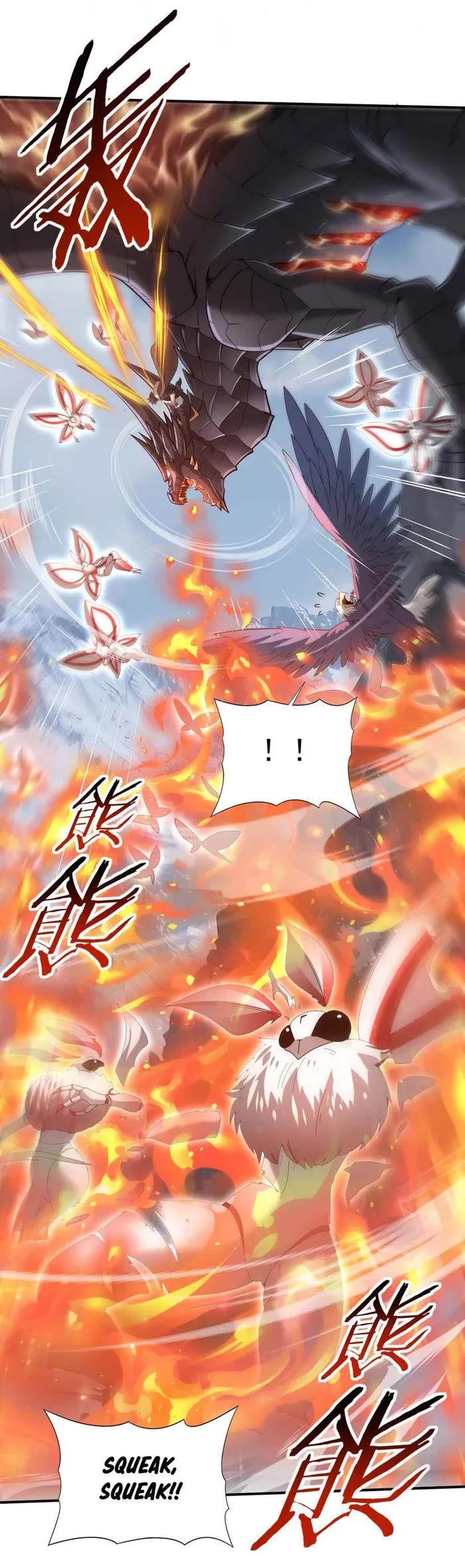 Worthless Profession: Dragon Tamer Chapter 57 page 23 - Chapter 57