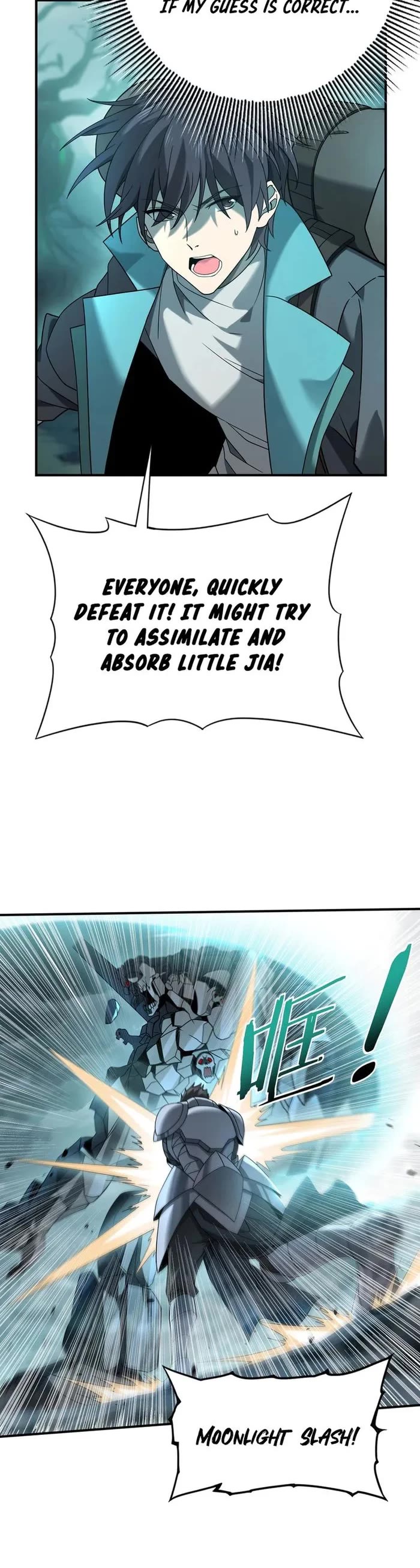 Worthless Profession: Dragon Tamer Chapter 6 page 17 - Chapter 6