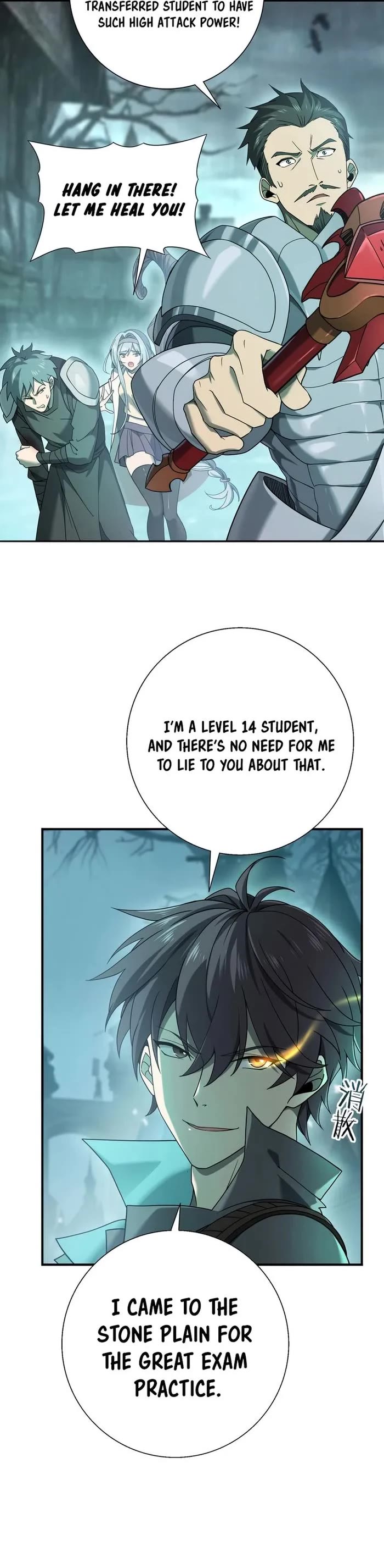 Worthless Profession: Dragon Tamer Chapter 6 page 5 - Chapter 6