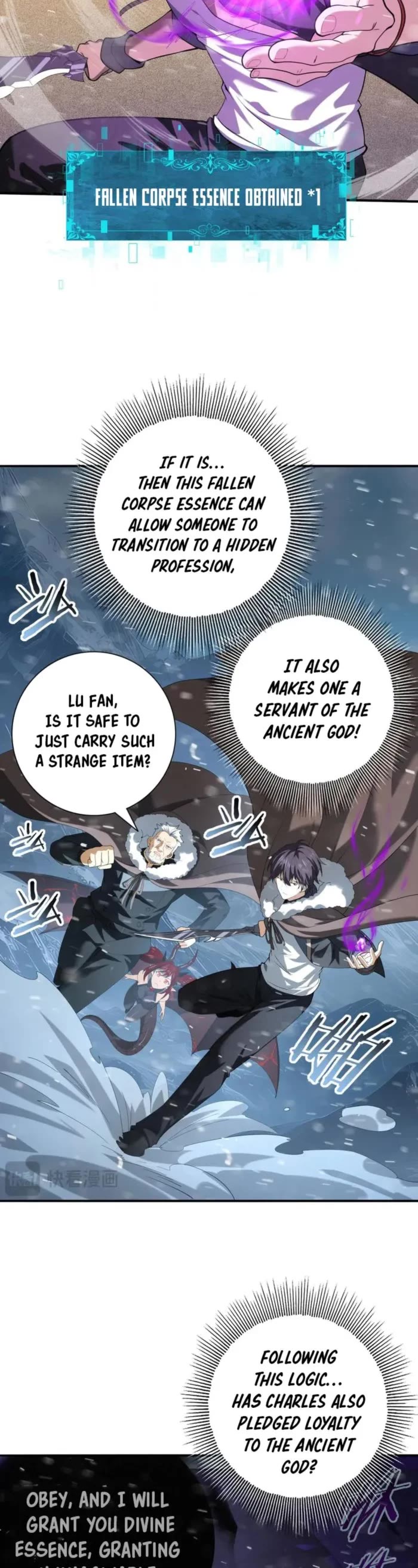 Worthless Profession: Dragon Tamer Chapter 61 page 5 - Chapter 61