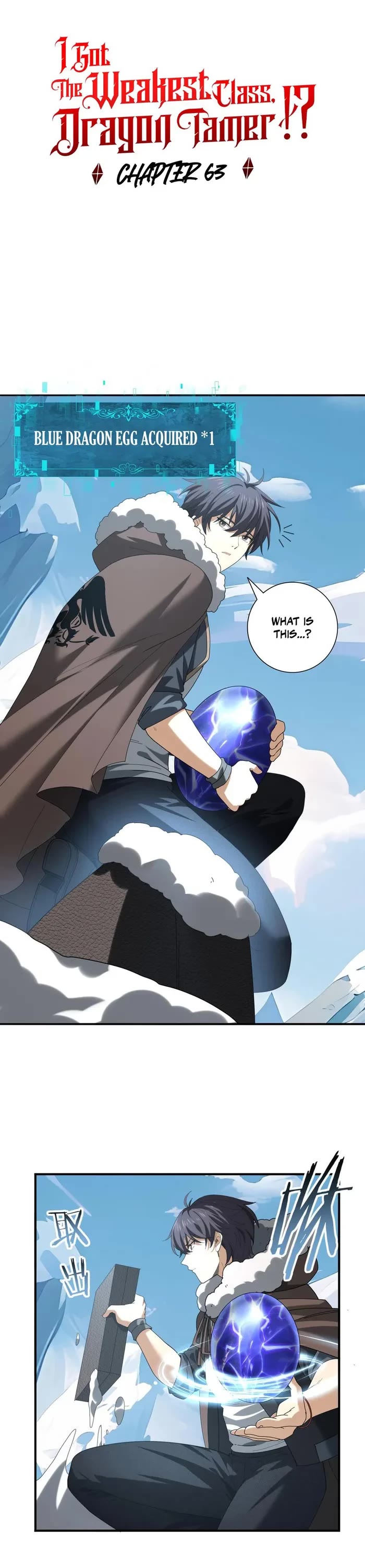 Worthless Profession: Dragon Tamer Chapter 63 page 1 - Chapter 63