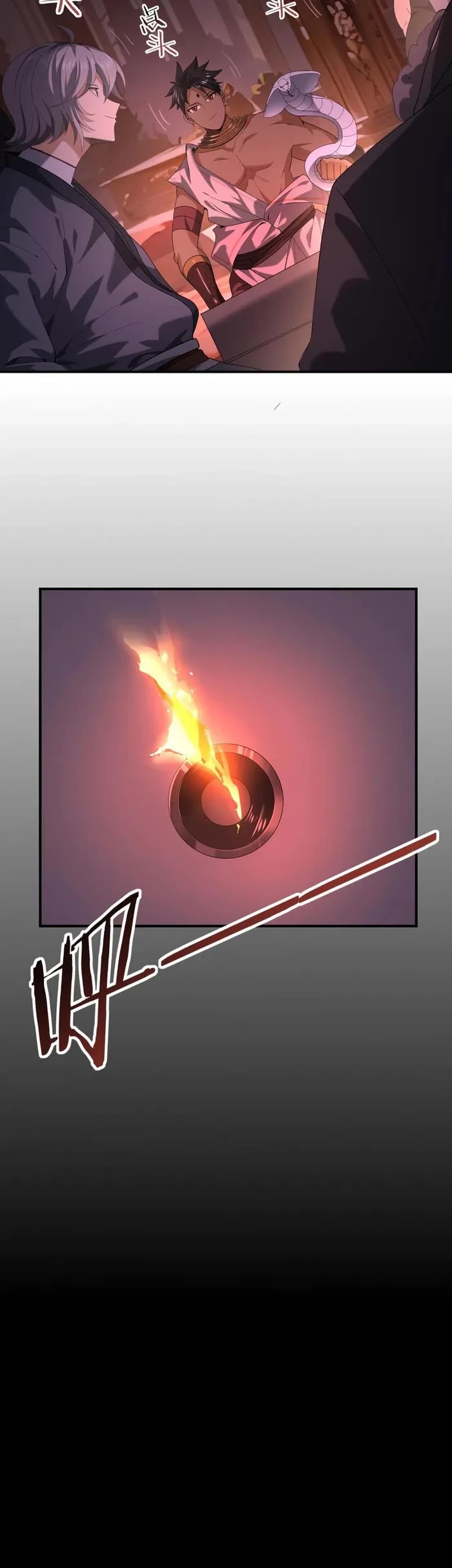 Worthless Profession: Dragon Tamer Chapter 64 page 20 - Chapter 64