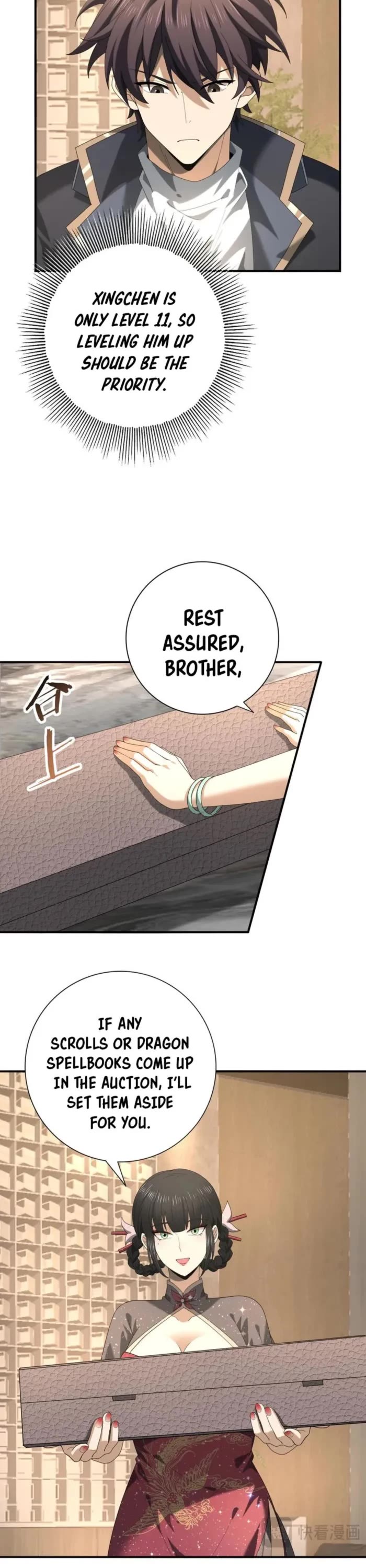Worthless Profession: Dragon Tamer Chapter 66 page 3 - Chapter 66