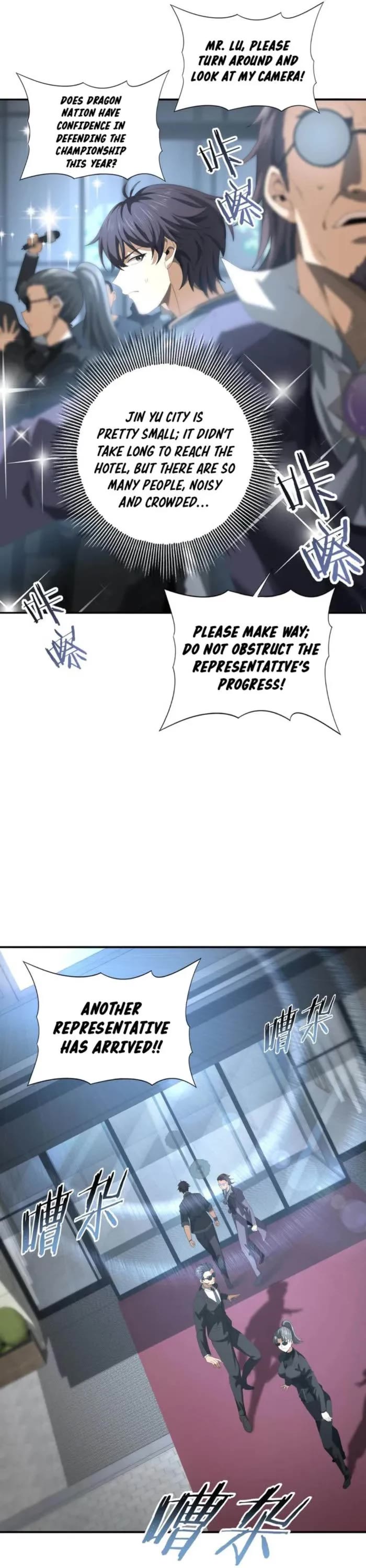 Worthless Profession: Dragon Tamer Chapter 67 page 12 - Chapter 67