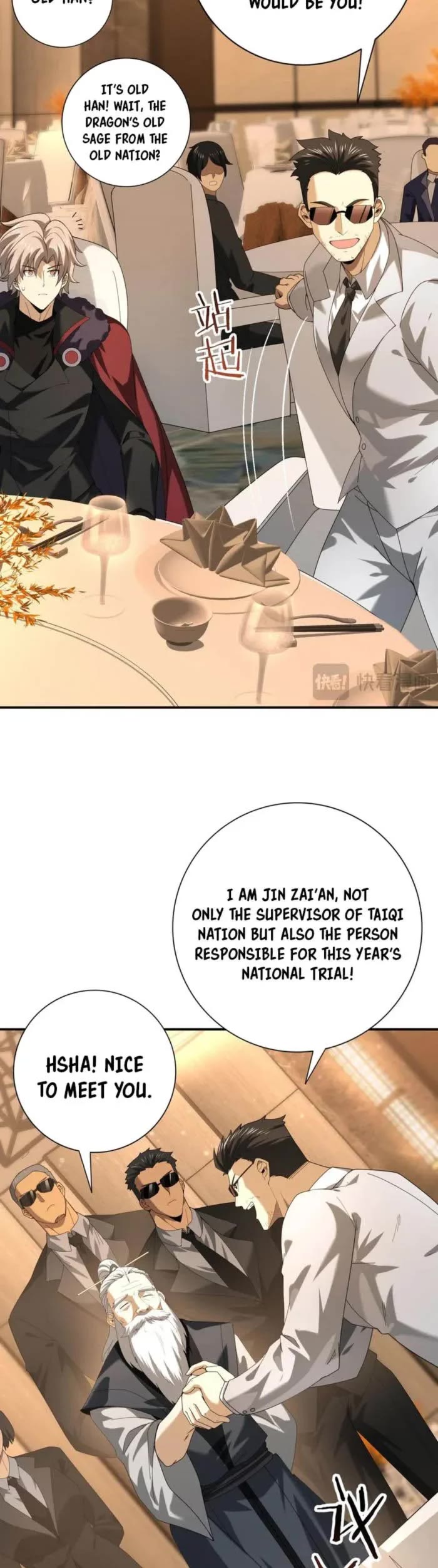 Worthless Profession: Dragon Tamer Chapter 67 page 16 - Chapter 67