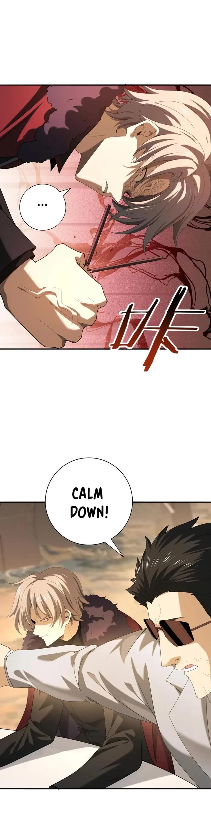 Worthless Profession: Dragon Tamer Chapter 68 page 6 - Chapter 68