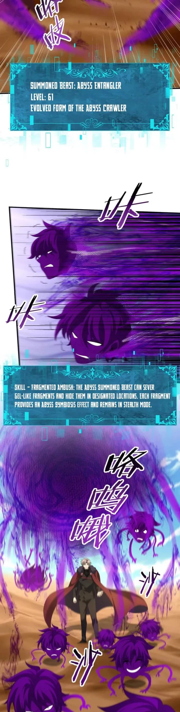 Worthless Profession: Dragon Tamer Chapter 69 page 16 - Chapter 69