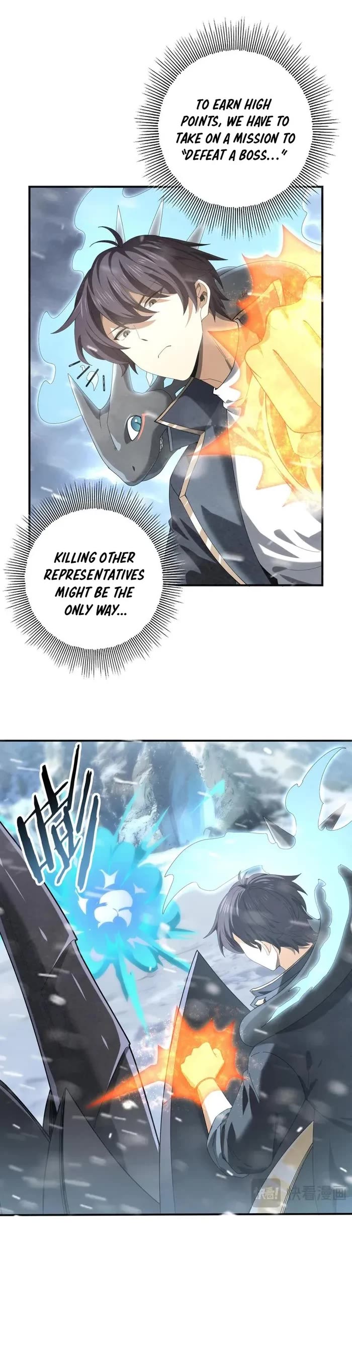 Worthless Profession: Dragon Tamer Chapter 70 page 12 - Chapter 70