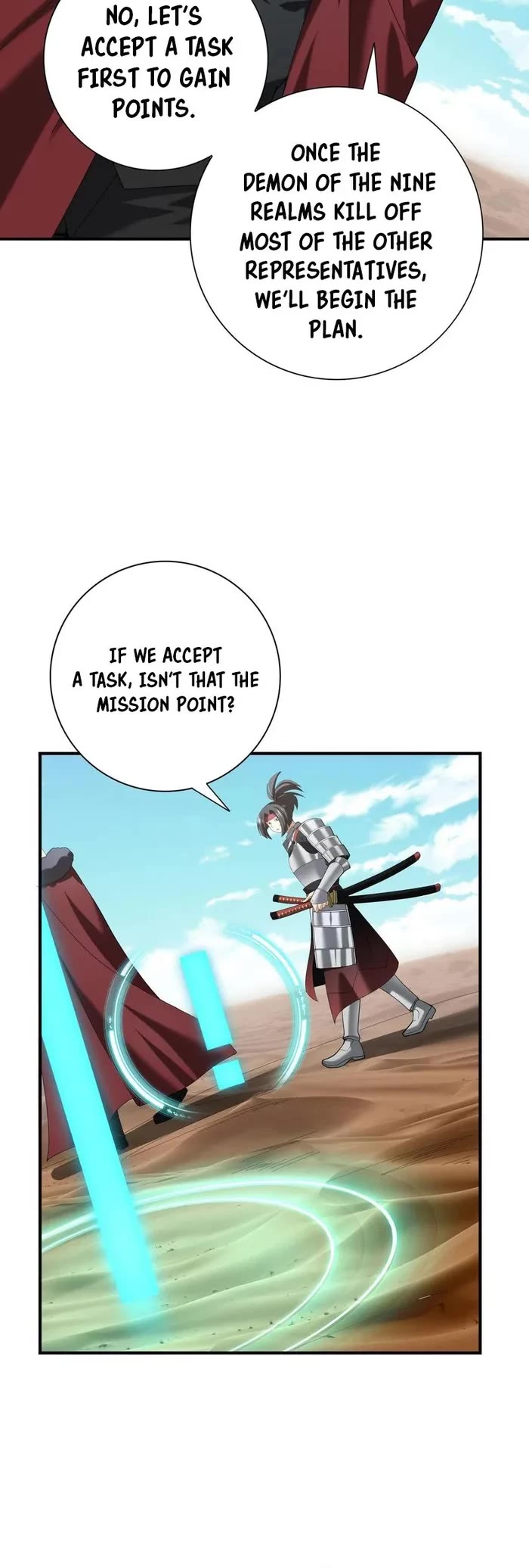 Worthless Profession: Dragon Tamer Chapter 70 page 3 - Chapter 70