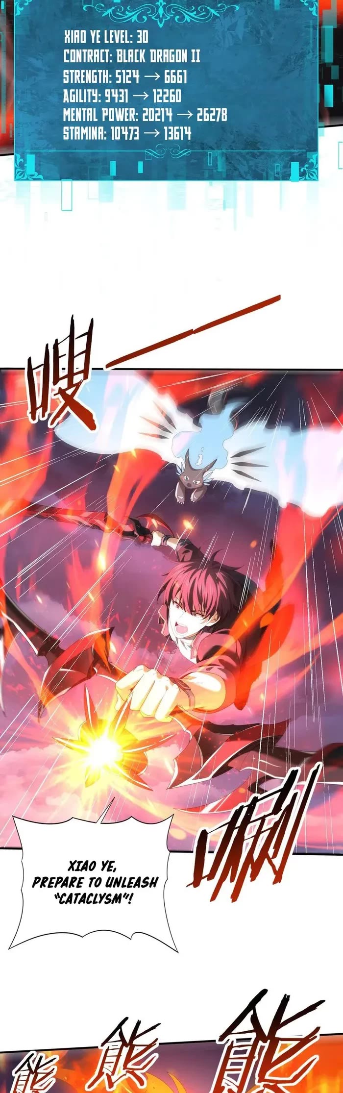 Worthless Profession: Dragon Tamer Chapter 72 page 10 - Chapter 72