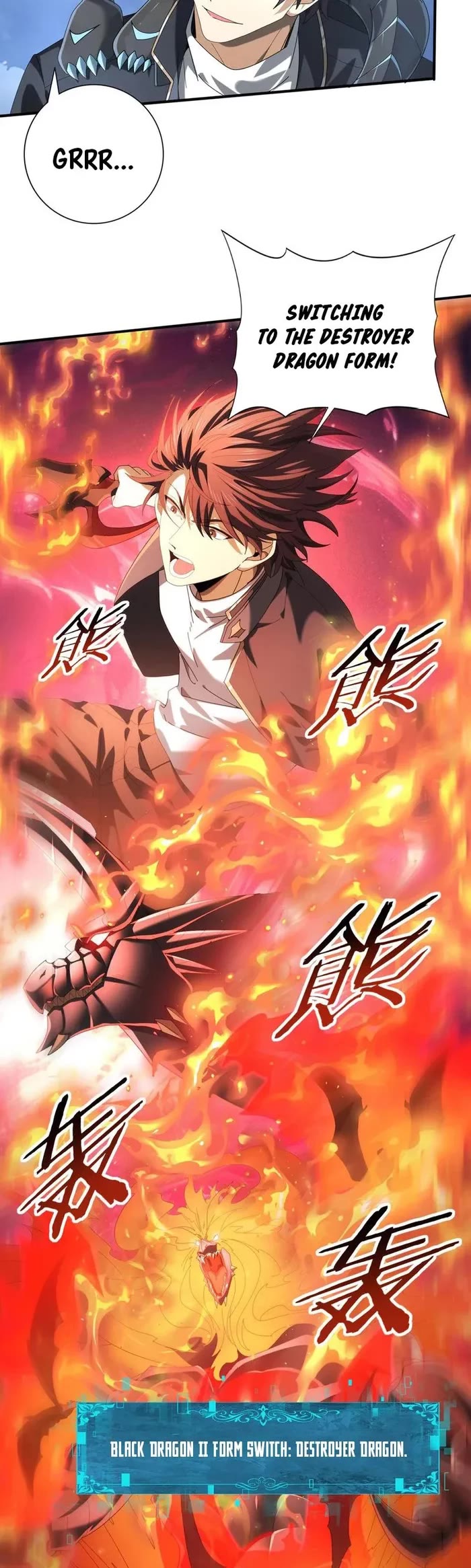 Worthless Profession: Dragon Tamer Chapter 72 page 4 - Chapter 72