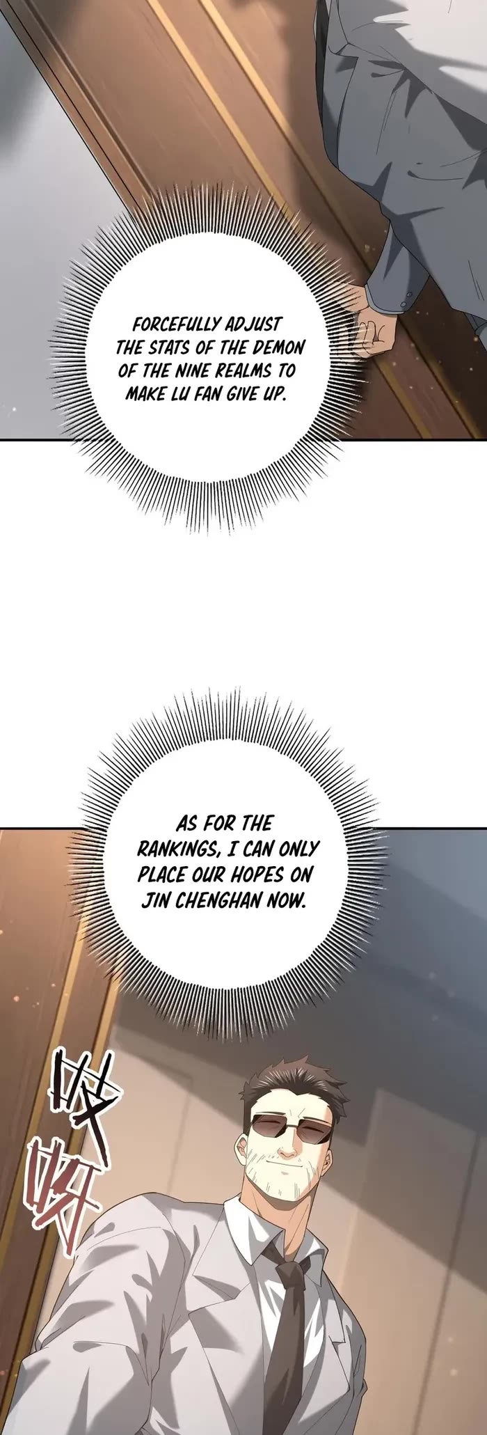 Worthless Profession: Dragon Tamer Chapter 74 page 4 - Chapter 74