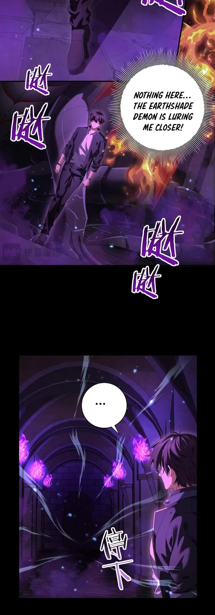 Worthless Profession: Dragon Tamer Chapter 75 page 10 - Chapter 75