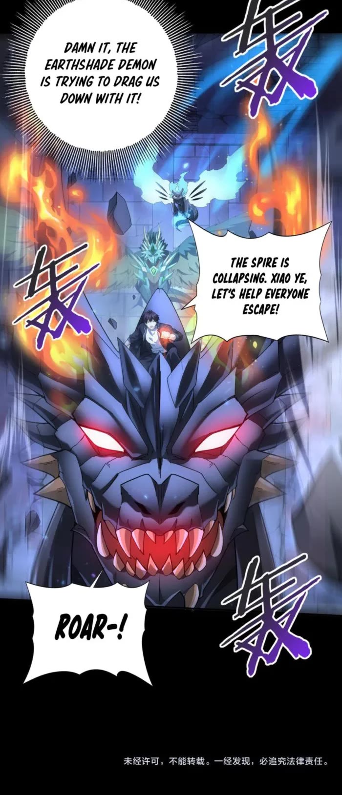 Worthless Profession: Dragon Tamer Chapter 77 page 28 - Chapter 77