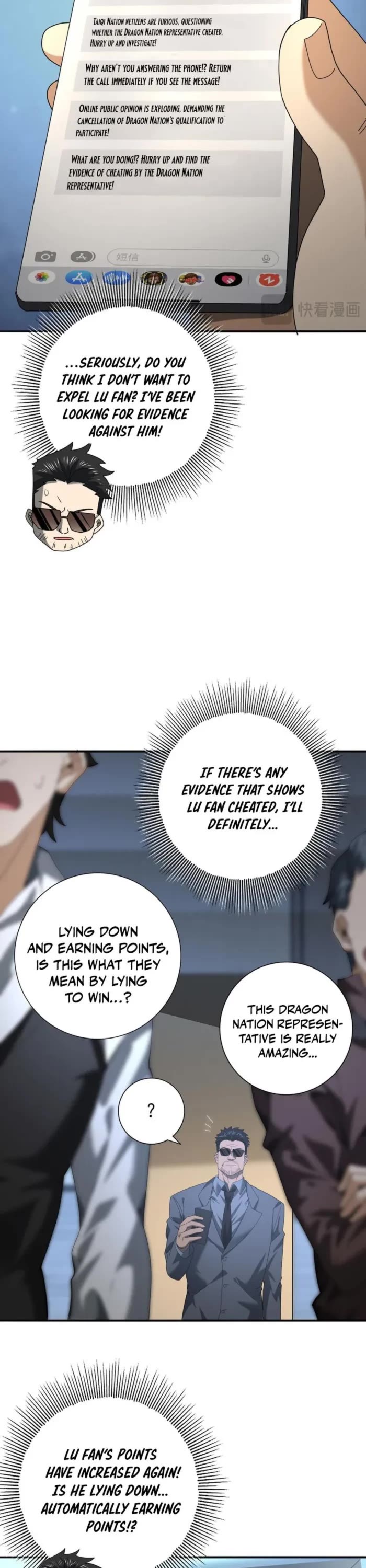 Worthless Profession: Dragon Tamer Chapter 78 page 21 - Chapter 78