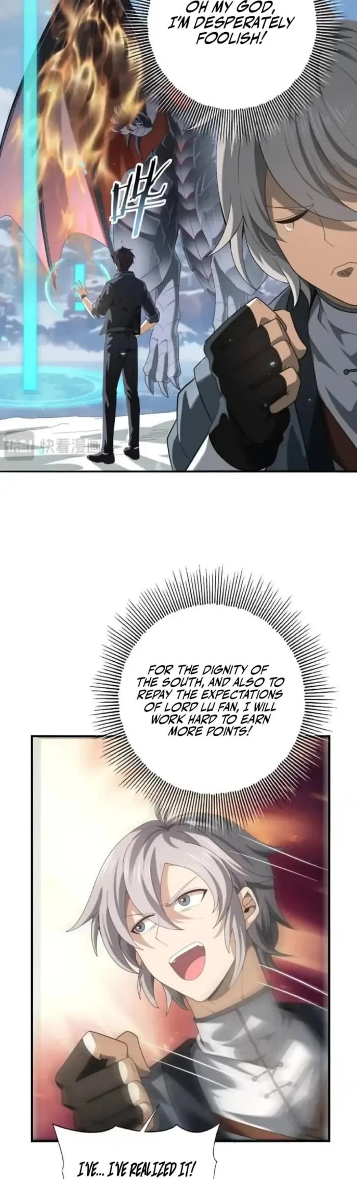 Worthless Profession: Dragon Tamer Chapter 80 page 15 - Chapter 80