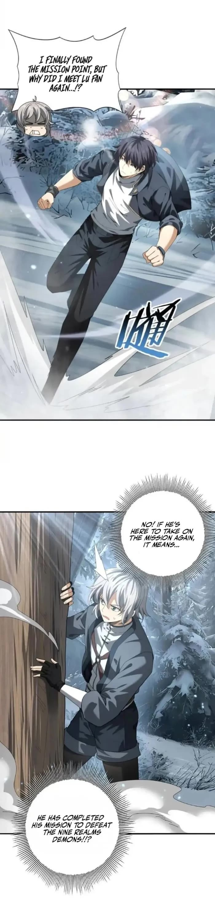 Worthless Profession: Dragon Tamer Chapter 80 page 4 - Chapter 80