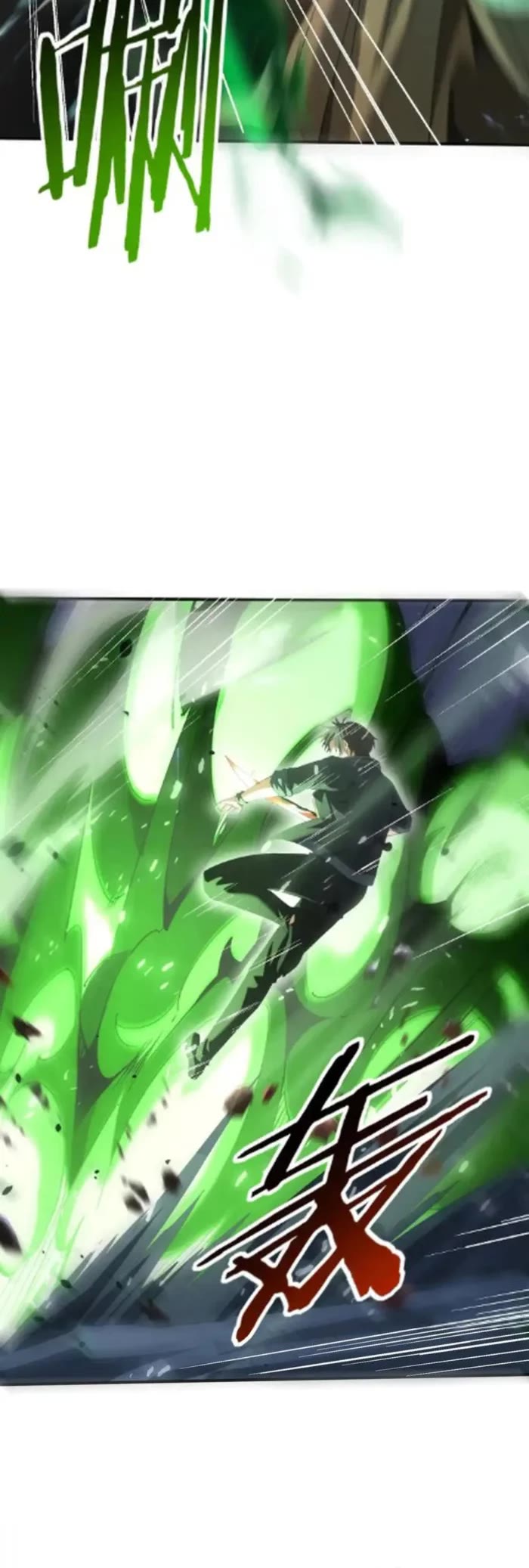 Worthless Profession: Dragon Tamer Chapter 81 page 12 - Chapter 81