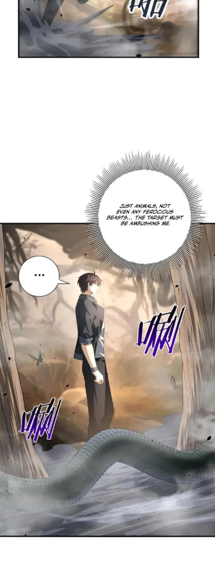 Worthless Profession: Dragon Tamer Chapter 81 page 2 - Chapter 81