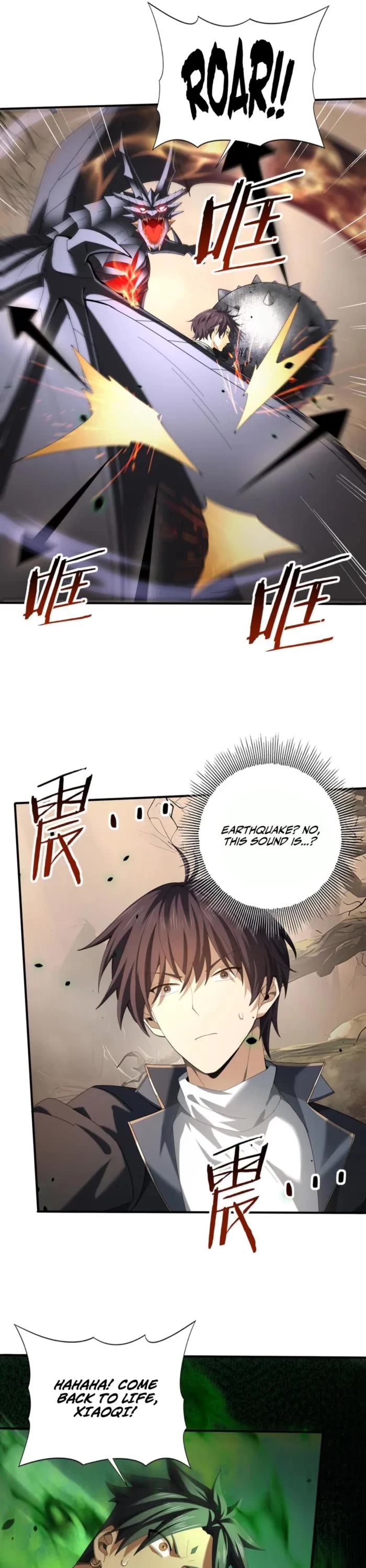 Worthless Profession: Dragon Tamer Chapter 82 page 14 - Chapter 82