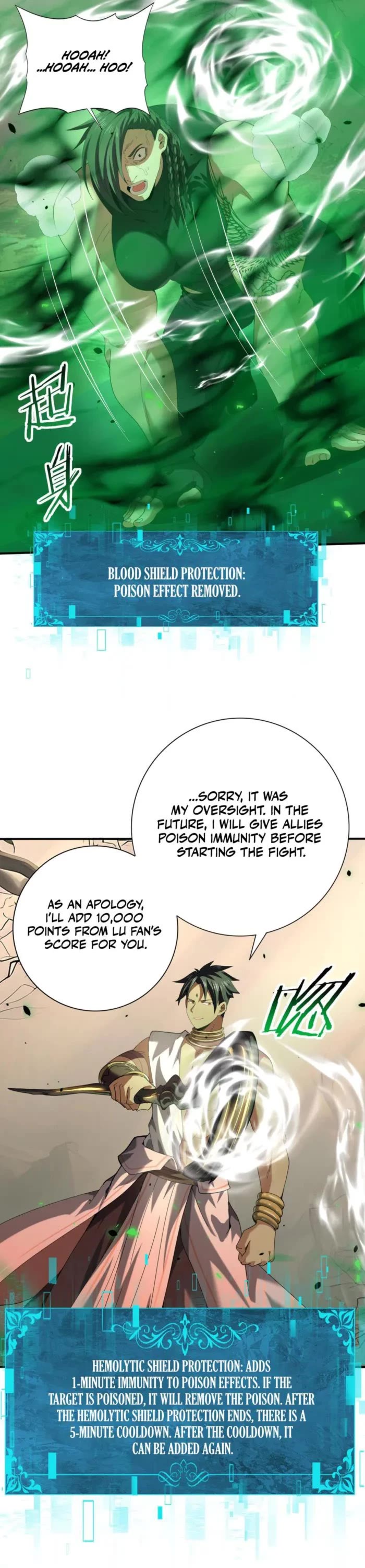 Worthless Profession: Dragon Tamer Chapter 82 page 22 - Chapter 82