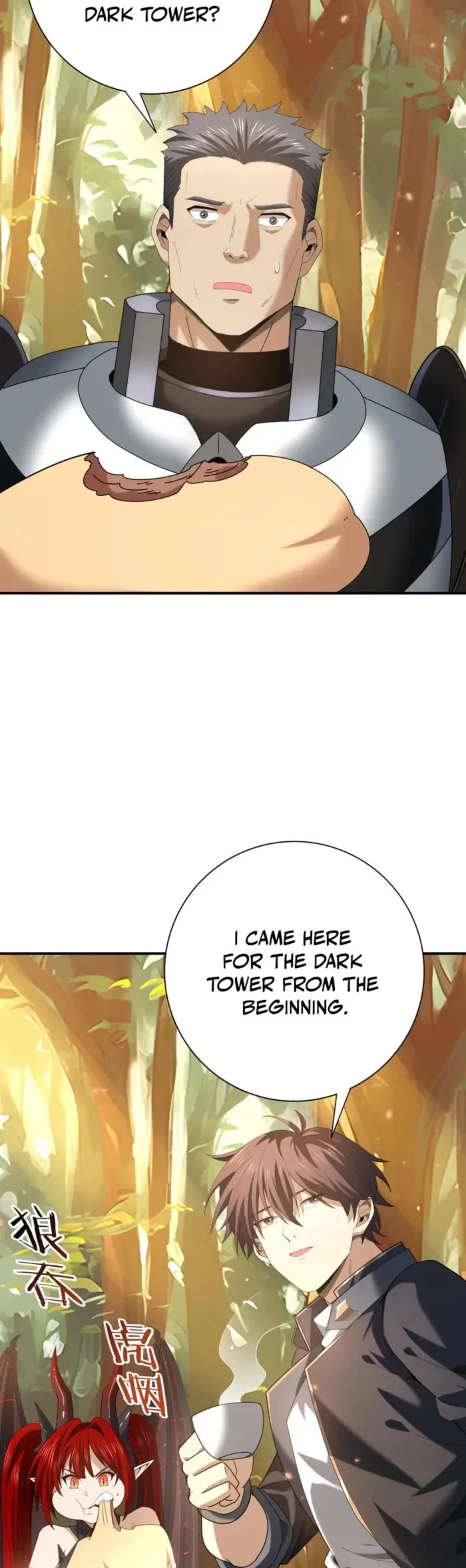 Worthless Profession: Dragon Tamer Chapter 84 page 19 - Chapter 84