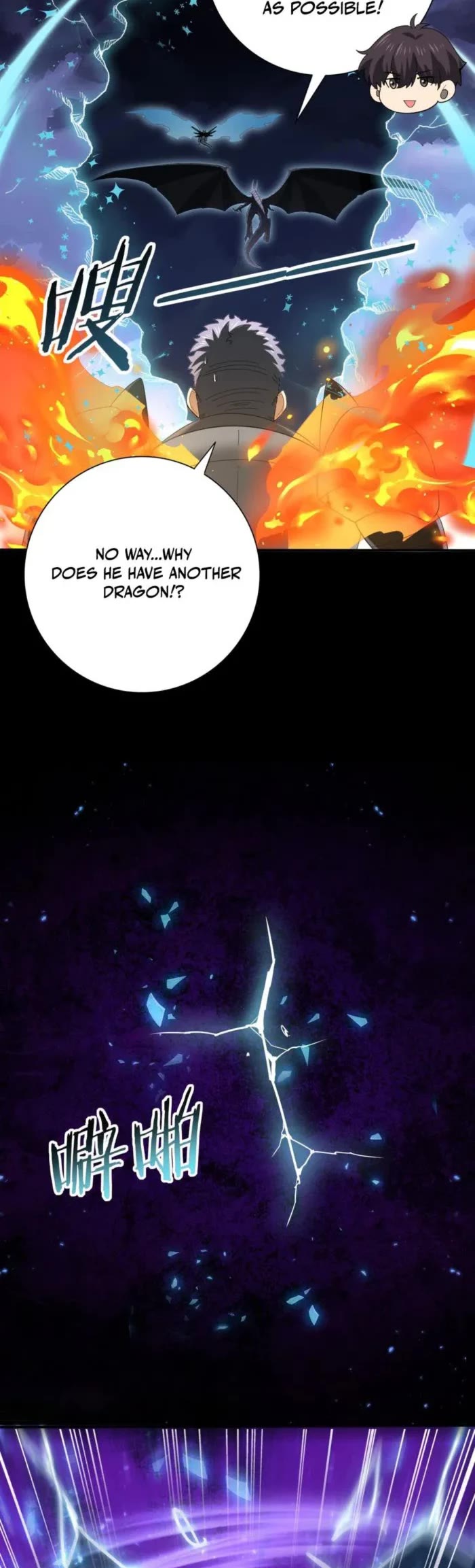 Worthless Profession: Dragon Tamer Chapter 85 page 8 - Chapter 85