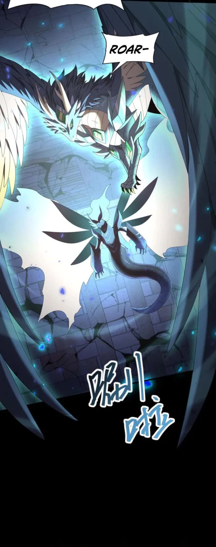 Worthless Profession: Dragon Tamer Chapter 86 page 29 - Chapter 86